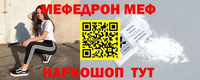 ALPHA-PVP Кинель