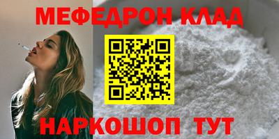 кокс Канаш