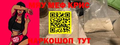 героин Кандалакша