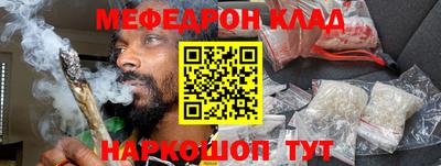героин Кандалакша