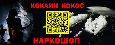 тгк Кимры