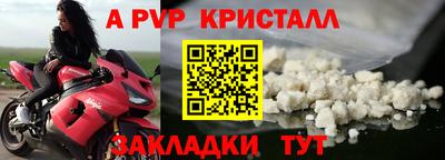 кокс Канаш
