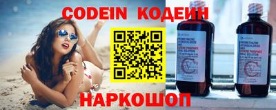 героин Кандалакша