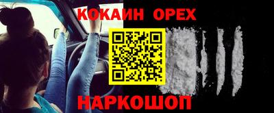 марки lsd Кингисепп
