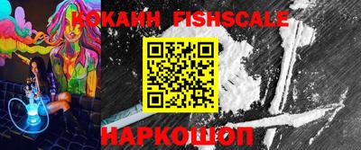 марихуана Камышлов