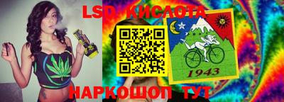 марихуана Камышлов