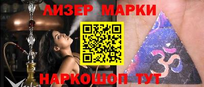 кокс Канаш
