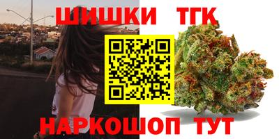 кокс Канаш