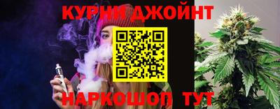 кокс Канаш