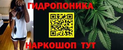 героин Кандалакша