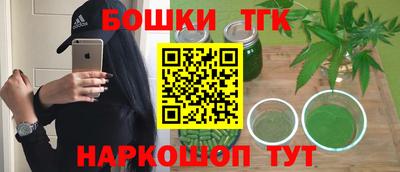 героин Кандалакша