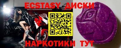 героин Кандалакша