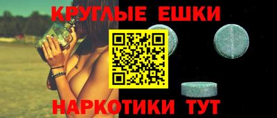 героин Кандалакша