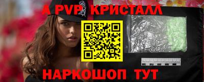 героин Кандалакша