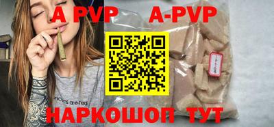 героин Кандалакша