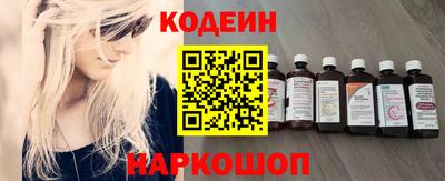 героин Кандалакша