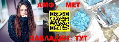 кокс Канаш