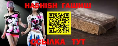 марихуана Камышлов