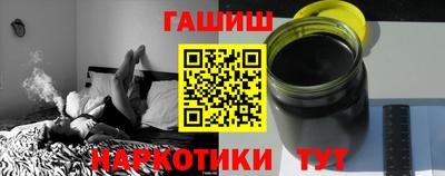 героин Кандалакша