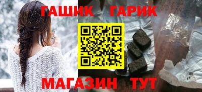 кокс Канаш