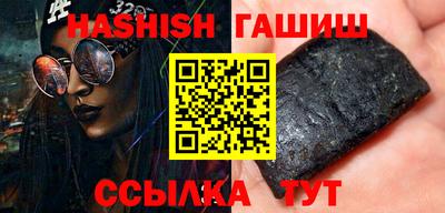 кокс Канаш