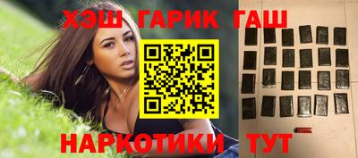 кокс Канаш