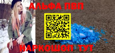 кокс Канаш